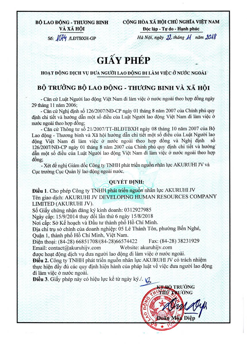 Giấy phép đưa người lao động đi làm việc tại nước ngoài do Bộ Lao động - Thương binh và Xã hội cấp
