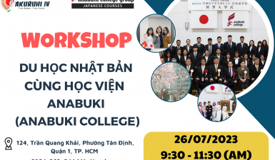 WORKSHOP